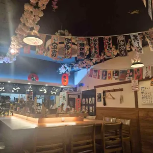 하나요이 리뷰 사진