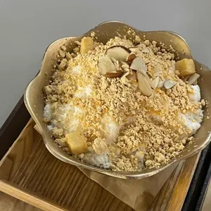 카페 코인 사진