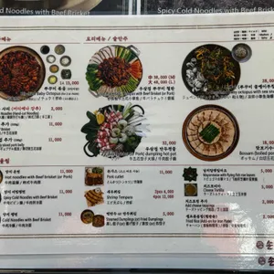 손의손 리뷰 사진