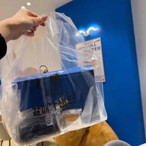 갈매기샌드 사진