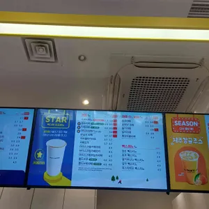 빽다방 리뷰 사진