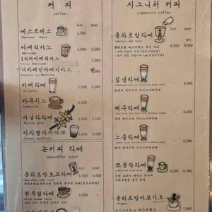 쪼끌락 리뷰 사진