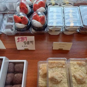 쌀로만 리뷰 사진