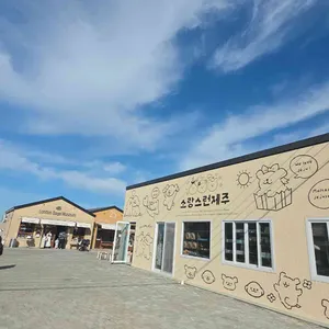 런던베이글뮤지엄 대표 사진