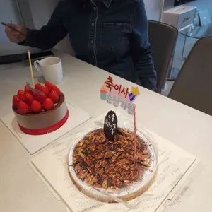 한스 리뷰 사진