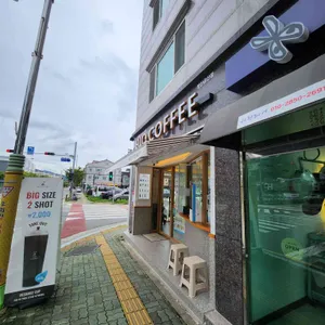 하이오커피 사진 1