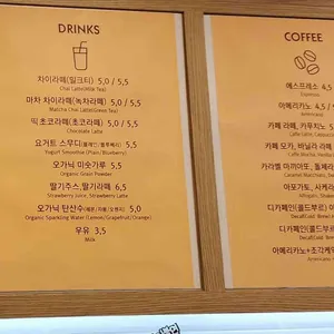 한스 리뷰 사진