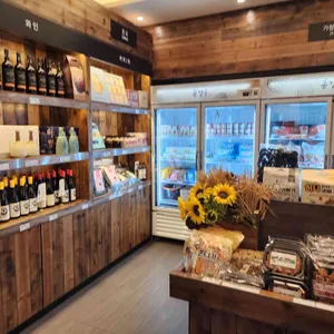 훈장골 리뷰 사진