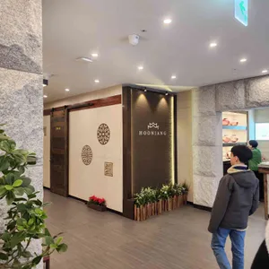 훈장골 리뷰 사진