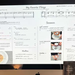 나이테 리뷰 사진