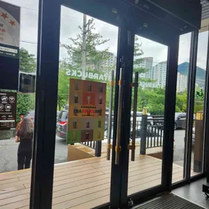 스타벅스 리저브 리뷰 사진