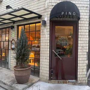 피노 리뷰 사진