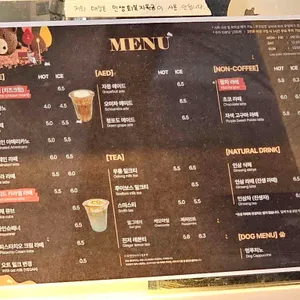 컴컴베이커리카페 리뷰 사진