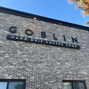 고블린 리뷰 사진