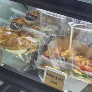 고블린 리뷰 사진