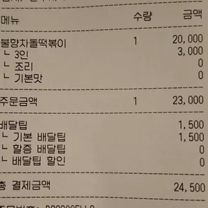 청년다방 리뷰 사진