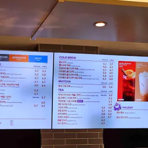 투썸플레이스 리뷰 사진