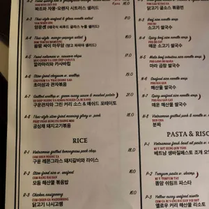 타마린드 리뷰 사진