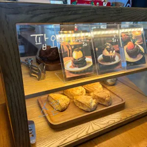 카페구읍 리뷰 사진