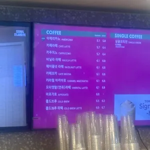 탐앤탐스 리뷰 사진