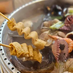 거제조개집 사진