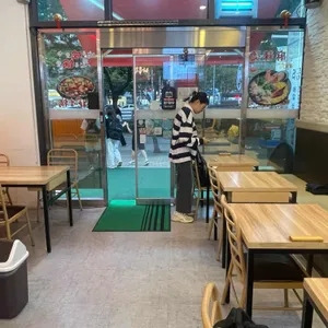 라공주마라탕 리뷰 사진