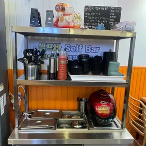 라공주마라탕 리뷰 사진