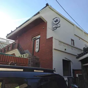 스미다 리뷰 사진