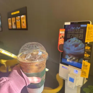 컴포즈커피 리뷰 사진