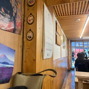 가미우동 대표 사진