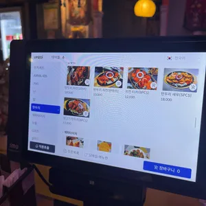 아마 리뷰 사진