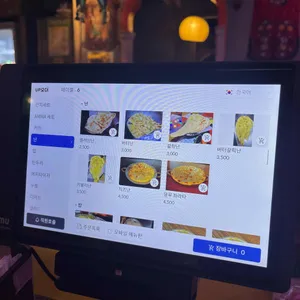 아마 리뷰 사진