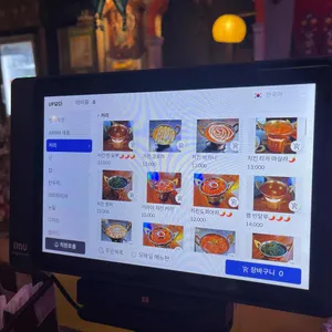 아마 리뷰 사진