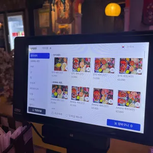 아마 리뷰 사진