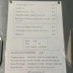 구뜨몽떼 리뷰 사진