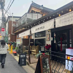 살롱순라 리뷰 사진