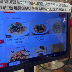 살롱순라 리뷰 사진