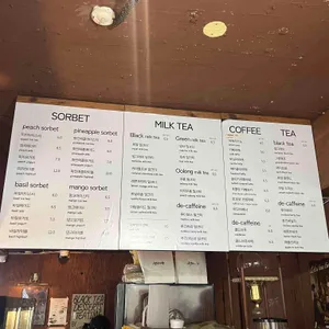 어텐디 리뷰 사진