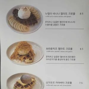 그래비티 리뷰 사진