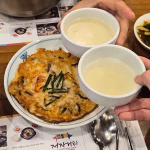 롯데월드 저자거리 주막 사진