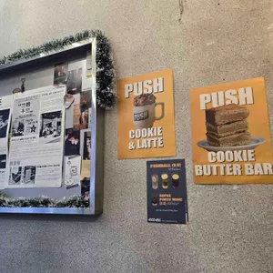 푸쉬 커피 리뷰 사진