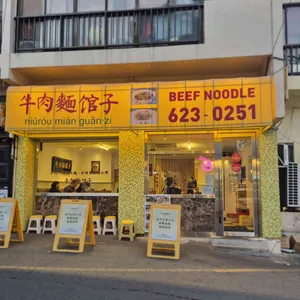 뉴러우멘관즈 리뷰 사진