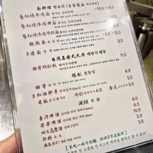 뉴러우멘관즈 리뷰 사진