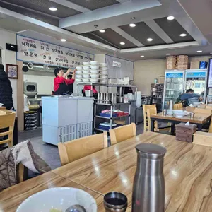 예가낙지마을 리뷰 사진