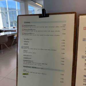 돌산바다카페 리뷰 사진