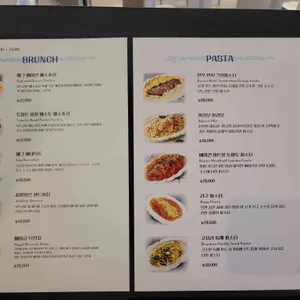 비베러디쉬 리뷰 사진