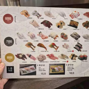 스시덴고쿠 리뷰 사진