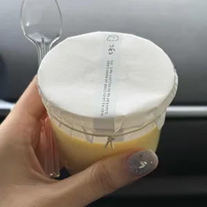 우무 리뷰 사진