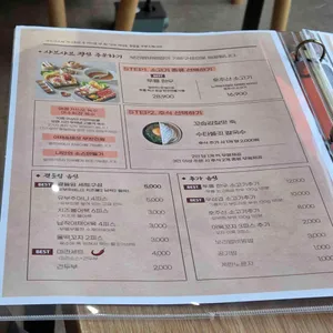 규슈 리뷰 사진