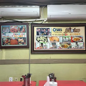 달고떡볶이 대표 사진